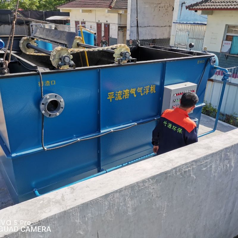 湖北宜昌养猪场污水处理设备 气浮机 一体化污水处理设备竹源定制